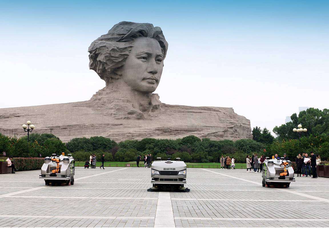 9001cc金沙以诚为本(中国)有限公司官网