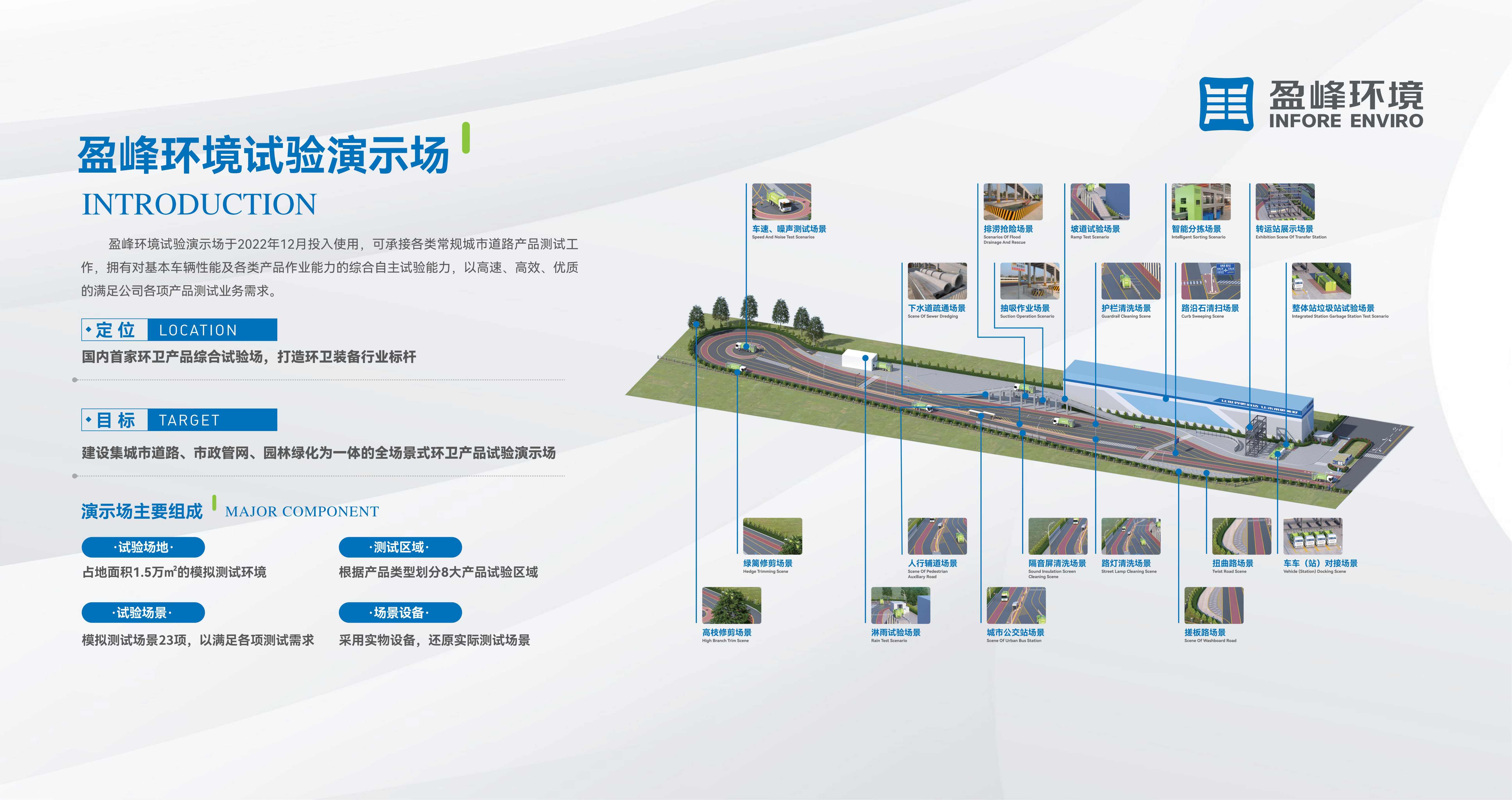 20240517111014356 9001cc金沙以诚为本(中国)有限公司官网